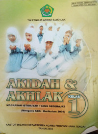 Akidah & Akhlak Kelas 1