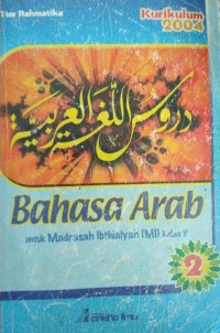 bahasa arab kelas 5