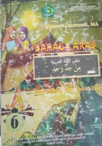 Bahasa Arab kelas 6