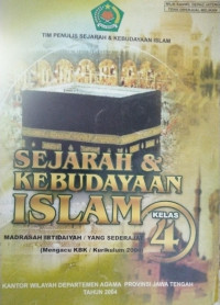 Sejarah & Kebudayaan Islam Kelas 4