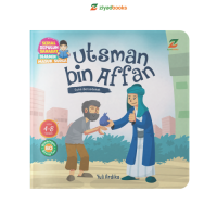 Utsman Bin Affan : Suka Bersedekah